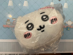 Chiikawa and Friends Chiikawa Head Small Plush Keychain (In-stock)