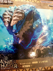 Banpresto Monster Hunter Enshrined Monsters Zinogre Prize Figure (In-stock)