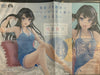 Coreful Rascal Does Not Dream of Bunny Girl Senpai Mai Sakurajima Prize Figure Room Wear Ver. (In-stock)