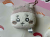 Chiikawa and Friends Furuhonya Mirror Plush Keychain (In-stock)