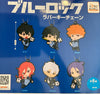 Blue Lock Characters Rubber Keychain 6 Pieces Set (In-stock)