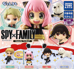 Spy x Family Characters Mini Figure 4 Pieces Set (In-stock)