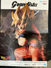 Banpresto Grandista Dragon Ball Z Goku Prize Figure (In-stock)