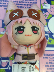 FGO Fate Grand Order Avalon le Fae Habetrot Small Plush Keychain (In-stock)