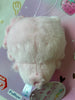 Nuipalette Chiikawa and Friends Sakura Shisa Small Plush Keychain (In-stock)