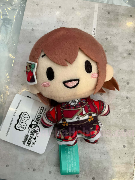 Sega Project SEKAI Hatsune Miku MORE MORE JUMP MOREMOREMakingXmas Minori Hanasato Small Plush Keychain (In-stock)
