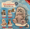 Mofusand Cat in Sea Animals Costume Figure 5 Pieces Set (In-stock)