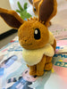 Pokemon Towel Texture Eevee Small Plush (In-stock)