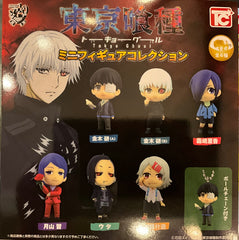Tokyo Ghoul Characters Figure Keychain 7 Pieces Set (In-stock)
