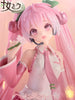 FuRyu Hatsune Miku Sakura Miku 2024 Pearl Color Noodle Stopper Figure (In-stock)