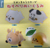 Nagano Joke Bear Kuma Small Plush (In-stock)