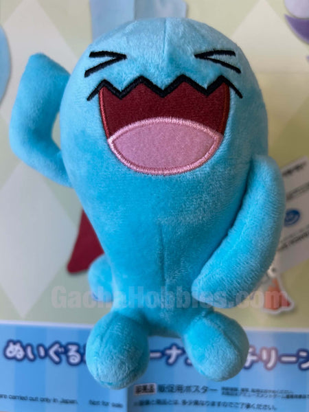 Pokemon Wobbuffet Small Plush (In-stock)