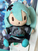 Sega HATSUNE MIKU Project SEKAI THE MOVIE Kowareta SEKAI to Utaenai MIKU Hatsune Miku Small Plush Keychain (In-stock)