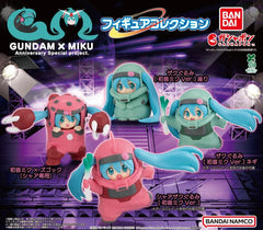 Gundam x Miku Anniversary Special Project Hatsune Miku Small Figure 4 Pieces Set (In-stock)