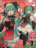 Taito Hatsune Miku Costumes Prize Figure China Dress Ver (In-stock)