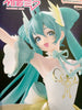 Banpresto Evolve Hatsune Miku Classical Tuning Swan Lake Prize Figure (In-stock)