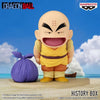 Banpresto Dragonball History Box Krillin Prize Figure (In-stock)