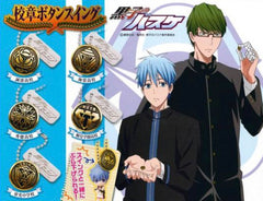 Kuroko no Basketball School Emblems Uniform Buttons 5 Pieces Set (In-stock)