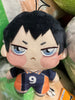 FuRyu Haikyuu Kageyama Tobio Chubby Plush Keychain (In-stock)