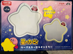 Hoshi no Kirby Light Up Big Mirror (In-stock)