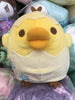 Rilakkuma Dinosaur Series Kiiroitori Egg Shell Small Plush (In-stock)
