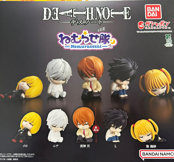 Nemurasetai Death Note Characters Small Figure 5 Pieces Set (In-stock)