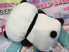 San-x Tarepanda Panda Letter Medium Plush (In-stock)