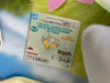 Pokemon Starry Night Jirachi Medium Plush (In-stock)