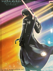 Bandai Spirit Sword Art Online Alicization War of Underworld Kirito Prize Figure (In-stock)