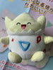 Pokemon Togepi Happy Small Plush (In-stock)