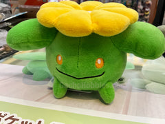 Pokemon Skiploom Small Plush (In-stock)