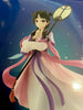 Kusuriya no Hitorigoto The Apothecary Diaries Maomao Gessei Prize Figure (In-stock)