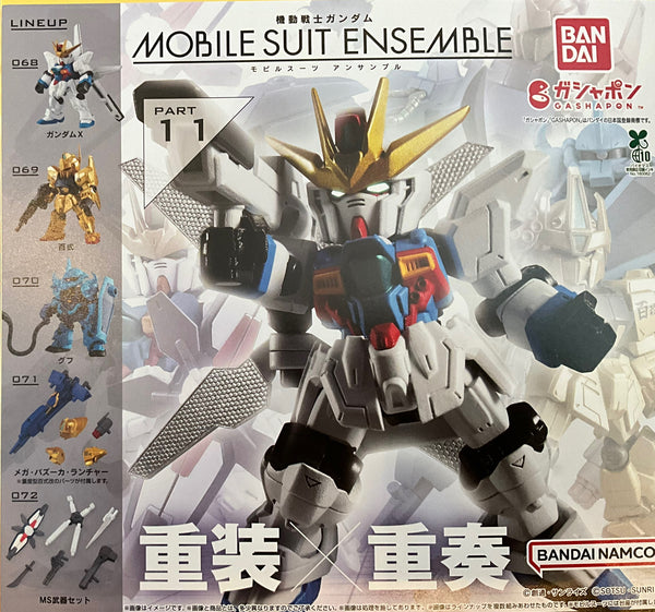 Mobile Suit Ensemble Small Figure Vol.11 5Pieces Set (In-stock)