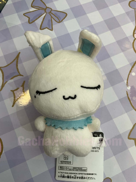Cardcaptor Sakura Momo Small Plush Keychain (In-stock)