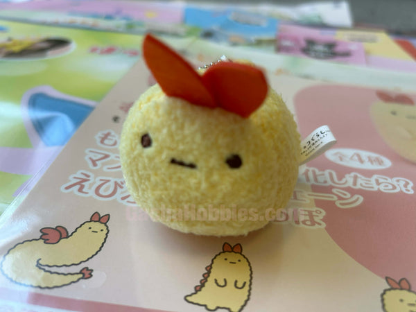 Sumikko Gurashi Ebifurai No Shippo Evolution Small Plush Keychain Type A (In-stock)