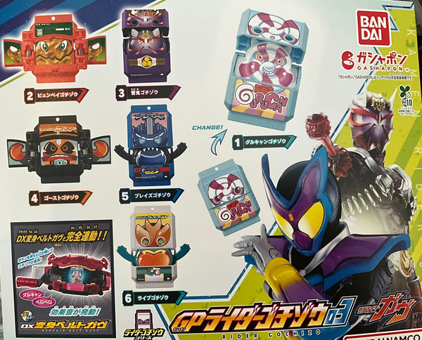 Kamen Rider Gavv GP Gochizo Vol.3 6 Pieces Set (In-stock)