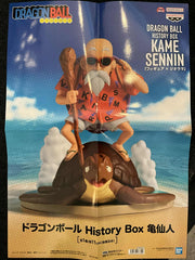 Banpresto Dragon Ball History Box Kamesennin Prize Figure (In-stock)