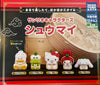 Sanrio Character Dim Sum Shumai Small Figure 5 Pieces Set (In-stock)