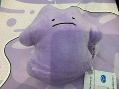 Banpresto Pokemon Ditto Sad Face Small Plush (In-stock)