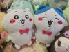 FuRyu Chiikawa Valentines Day Chocolate Chiikawa Small Plush (In-stock)