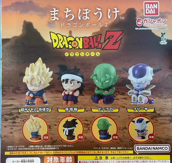 Machiboke Dragonball Z Characters Small Figure 4 Pieces Set (In-stock)