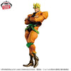 Mometria JoJo's Bizarre Adventure Stardust Crusaders Dio Prize Figure (In-stock)
