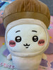 Parade Chiikawa and Friends Chiikawa Mushroom Medium Plush (In-stock)