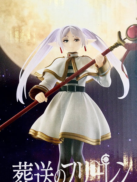 Grandista Frieren Beyond Journey's End Frieren Prize Figure (In-stock)
