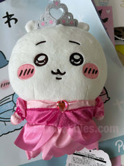 Chiikawa and Friends Princess Chiikawa Medium Plush (In-stock)