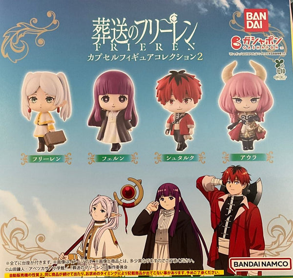 Frieren Beyond Journey's End Small Figure Keychain Vol.2 4 Pieces Set (In-stock)