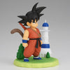 Dragon Ball History Box Vol.4 Son Goku vs Piccolo Prize Figure (In-stock)