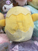 Rilakkuma Dinosaur Series Kiiroitori Egg Shell Small Plush (In-stock)
