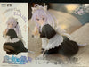 Taito Desktop Cute Majo no Tabitabi Elaina Nekomimi Maid ver. Prize Figure (In-stock)