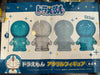 Taito Doraemon Clear Small Figure Glitter Blue Ver. (In-stock)
